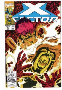 X-Factor #82 (1992)