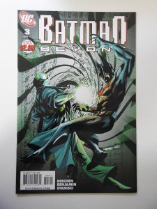 Batman Beyond #3 (2011) VF- Condition