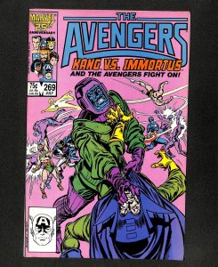 Avengers #269 Kang Vs. Immortus!