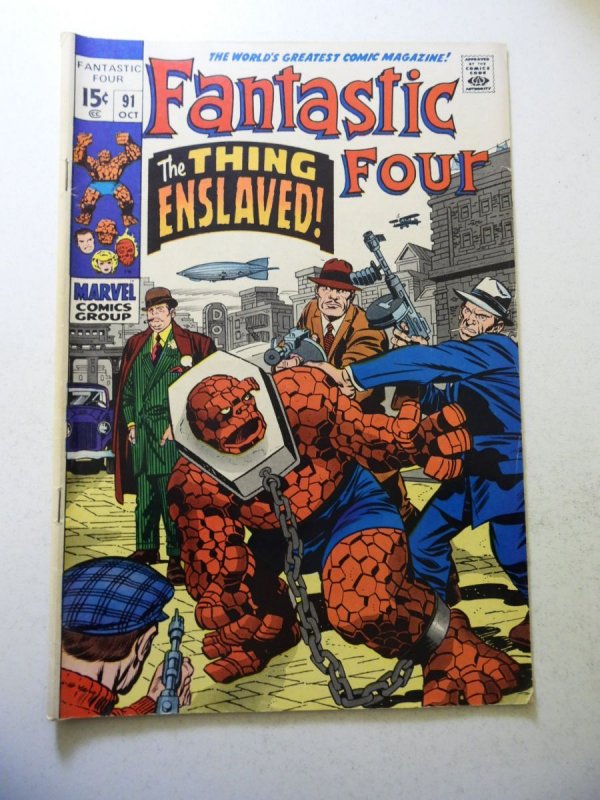 Fantastic Four #91 (1969) VG/FN Condition