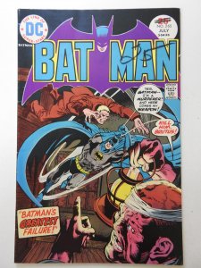 Batman #265  (1975) Batman's Greatest Failure! Solid VG- Condition!