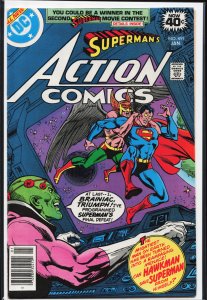 Action Comics #491 (1979) Superman