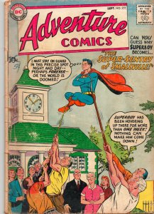 Adventure Comics #252 - Super Sentry Of Smallville - (Grade 2.5) 1958