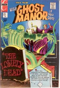 GHOST MANOR (1971-1984) 6 FINE August 1972 COMICS BOOK