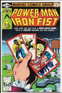 Power Man and Iron Fist #64 (1980)