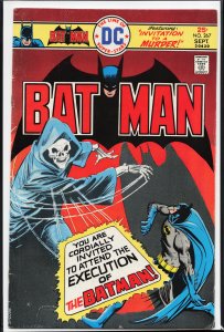 Batman #267 (1975) Batman