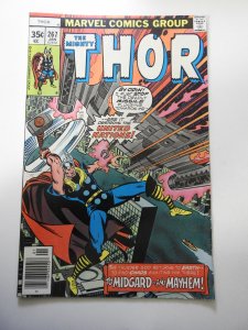 Thor #267 (1978)