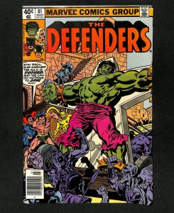Defenders #81