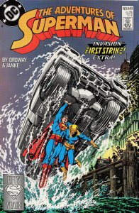 Adventures of Superman #449 (1988) Superman