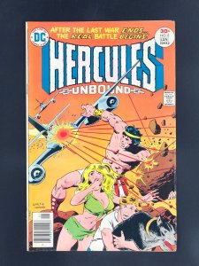 Hercules Unbound #8 (1977)