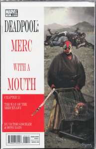 Deadpool: Merc With a Mouth #11 (2010) Deadpool