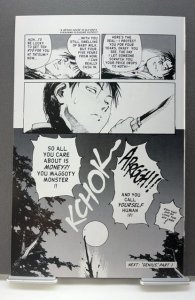 Blade of the Immortal #4 (1996)