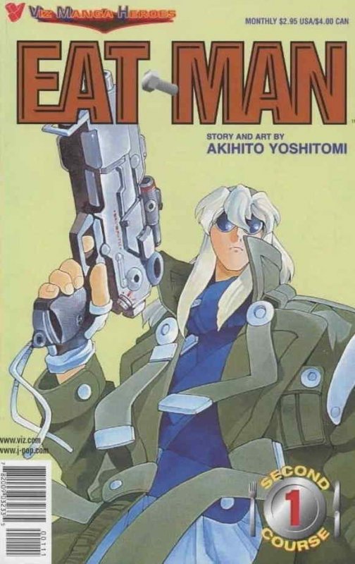 Eat-Man Second Course #1 VF/NM; Viz | save on shipping - details inside