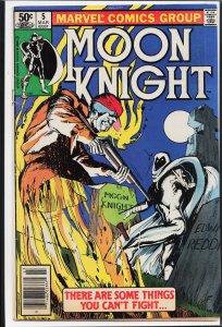 Moon Knight #5 (1981) Moon Knight