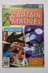 Marvel Spotlight #4 Newsstand Edition (1980) Captain Marvel VF- 7.5