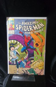 See Image for Details  