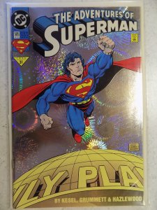 Adventures of Superman #505 foil cover (1993)