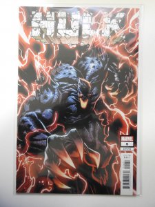 Hulk #6 Variant Edition