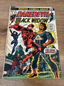 Daredevil # 97 VG/FN Marvel Comic Book 5 J371