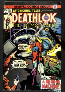 Astonishing Tales #33 (1976)