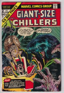 Giant-Size Chillers #2 (1975)