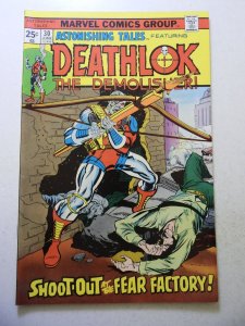 Astonishing Tales #30 (1975) VF+ Condition