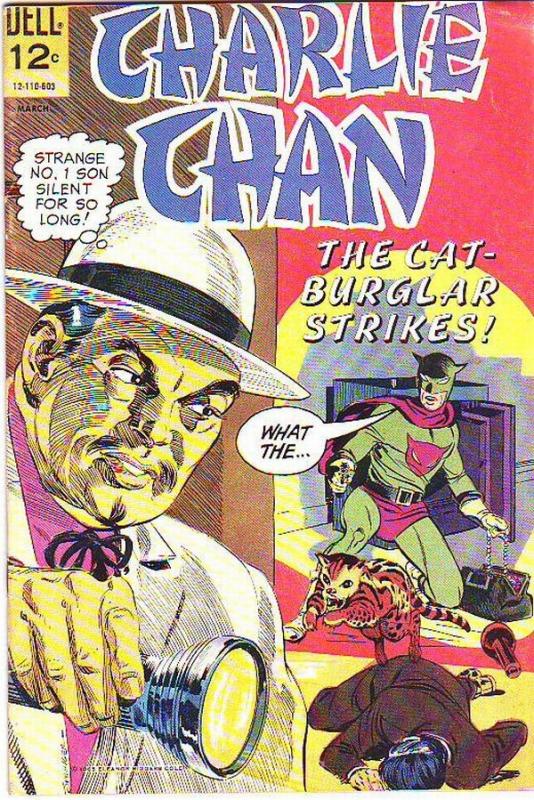 Charlie Chan #2 (Mar-66) VG/FN Mid-Grade Charlie Chan