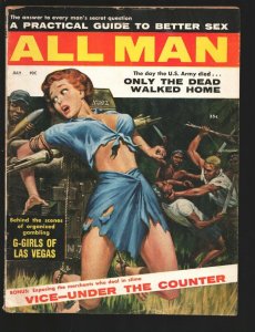 COMIC JUNGLE 作品集 SHOGAKUKAN COMIC JUNGLE 作品集 SHOGAKUKAN