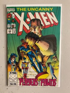 Uncanny X-Men lot #252-299 Marvel 1st Series (avg 6.0) 41 diff (1989 to 1993)