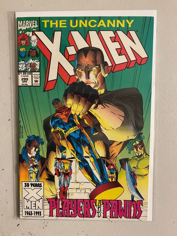 Uncanny X-Men lot #252-299 Marvel 1st Series (avg 6.0) 41 diff (1989 to 1993)