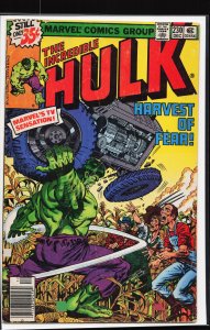 The Incredible Hulk #230 (1978) Hulk