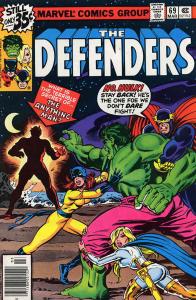 Defenders, The #69 FN ; Marvel | Hulk Valkyrie Hellcat