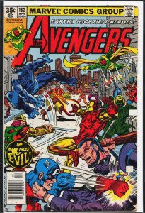 The Avengers #182 (1979) The Avengers