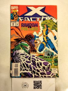 X-Factor #95 NM Marvel Comic Books Havok Polaris Madrox Wolfsbane 1 HH86