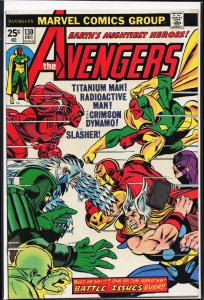 The Avengers #130 (1974) The Avengers