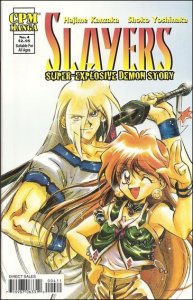 Slayers Super–Explosive Demon Story #4 FN ; CPM