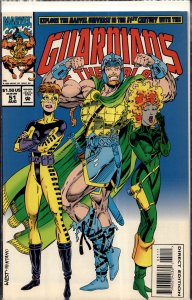 Guardians of the Galaxy #51 (1994) Guardians of the Galaxy