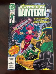 Green Lantern #23 (1992) - NM