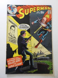 Superman #230 (1970) FN Condition!
