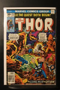 Puissant Thor #63.64