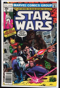 Star Wars #7 (1978) Star Wars