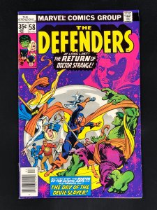 The Defenders #58 (1978)