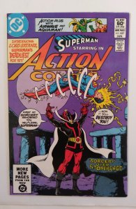 Action Comics #527 (1982)