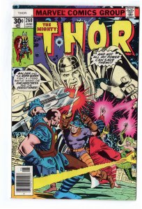 Thor #260 (1977)