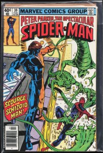 The Spectacular Spider-Man #39 (1980) Spider-Man
