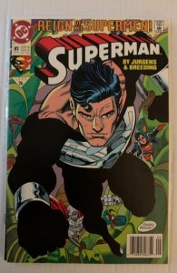 Superman #81 (1993) NEWSSTAND EDITION