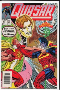 Quasar #54 (1994) Quasar