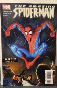 The Amazing Spider-Man #518 (2005)