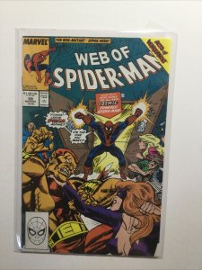 Web Of Spider-Man 59 Near Mint Nm Marvel
