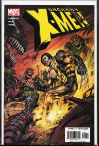 The Uncanny X-Men #456 (2005) X-Men